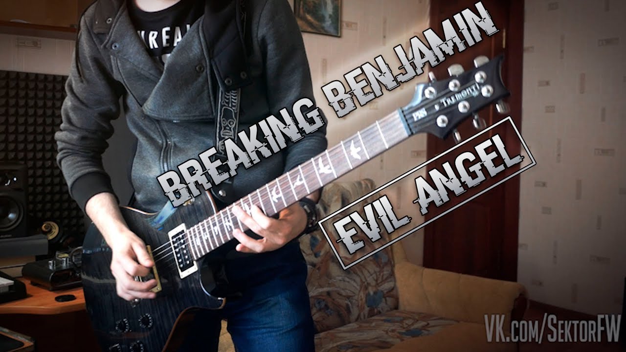 Breaking Benjamin - Evil Angel (Guitar Cover)