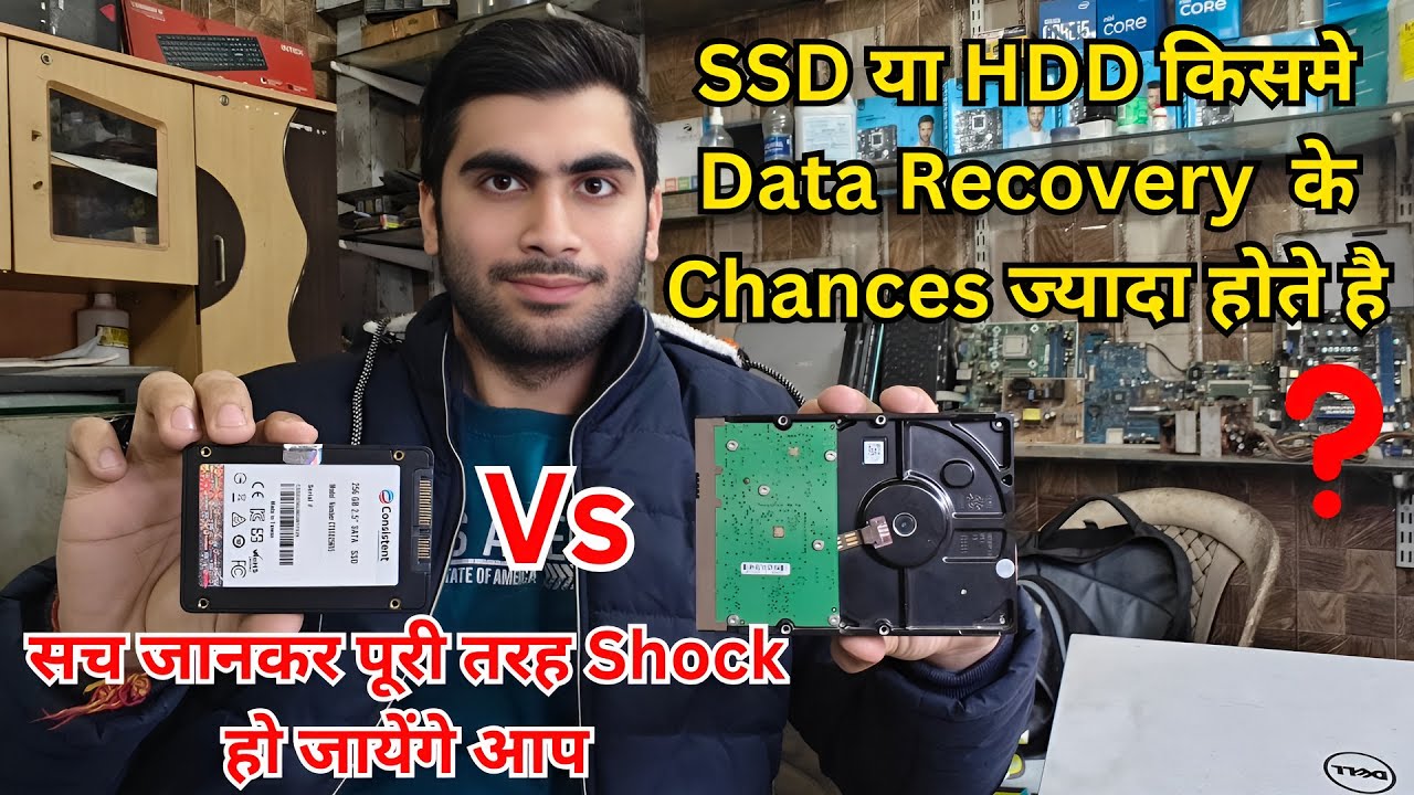 Shocking Truth ⚠️ SSD vs HDD Kisme Data Recovery Ke Chances Jyada Hote Hai? Must Know Tips & Secrets