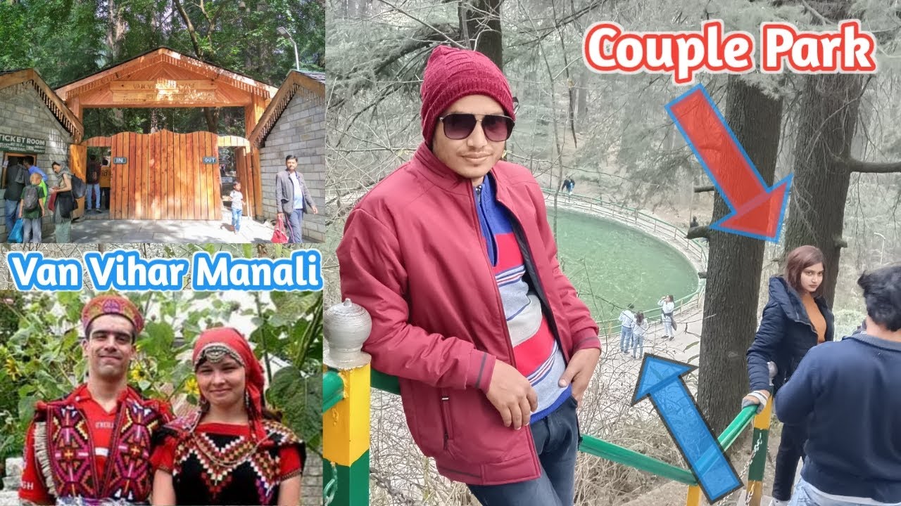 Van Vihar Manali || Couple Park Manali ||(Manali Trip Episode 05)|| @TheBr27Rehan #couple