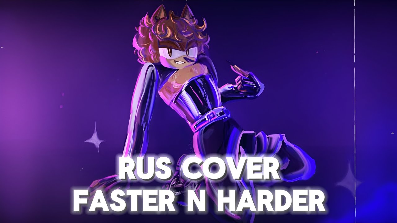 Faster n Harder 6arelyhuman | НА РУССКОМ by Markichxl