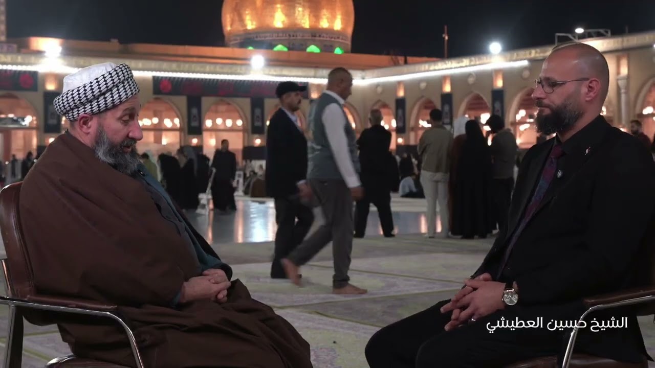 ١٦ آذار ٢٠٢٦