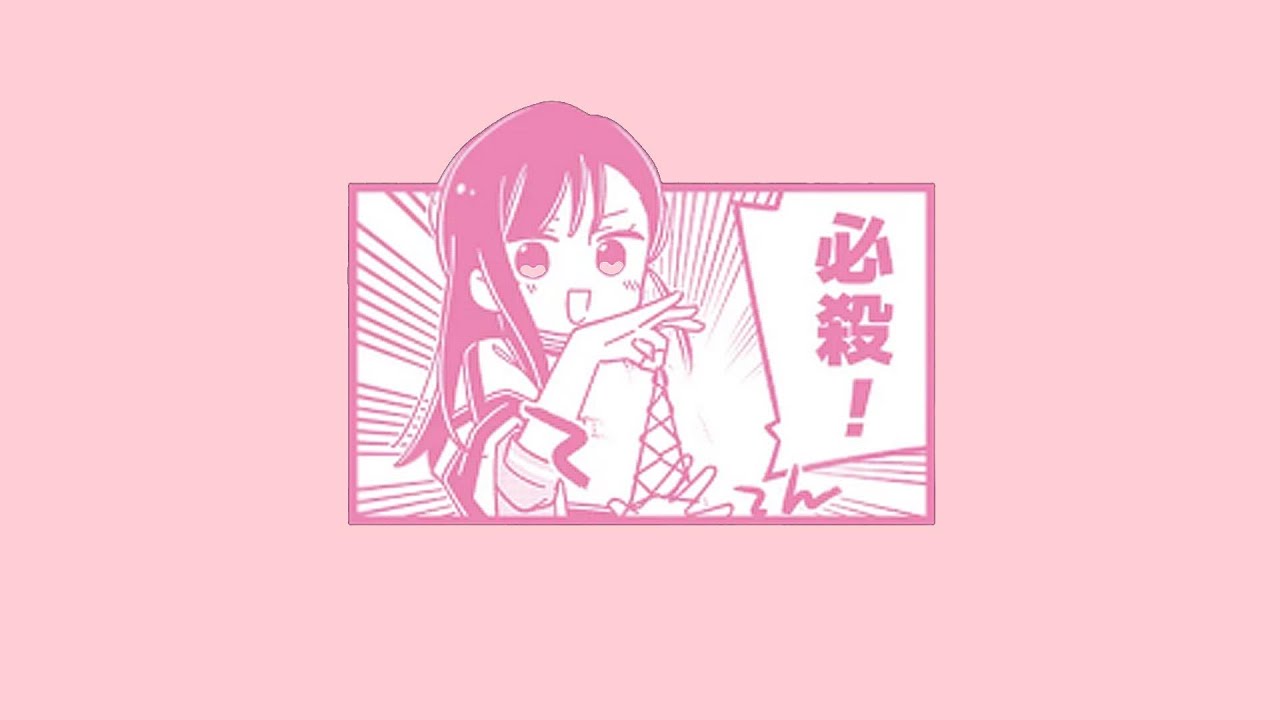Yuno Kashiki 02 Playlist | MILGRAM