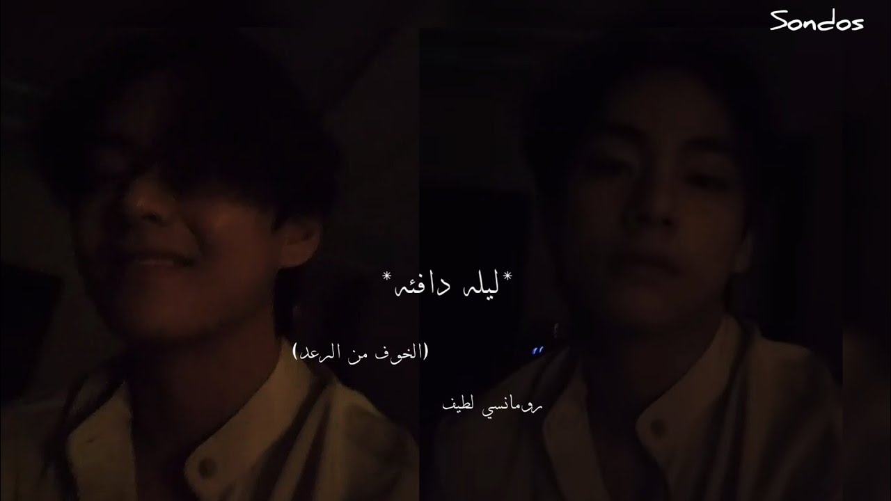 تخيل صوتى 