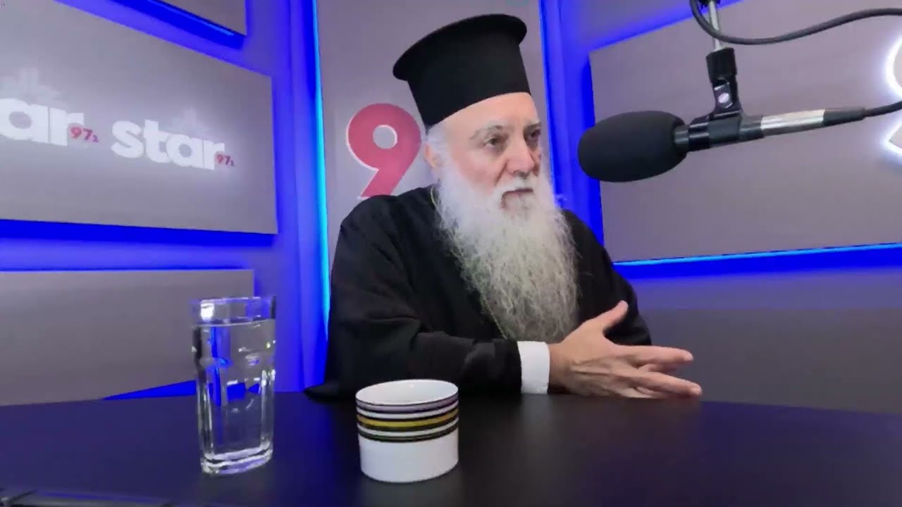 π.Εφραίμ για γάμο και τεκνοθεσία ομόφυλων ζευγαριών. Που θα μας οδηγήσει αυτή η πορεία;