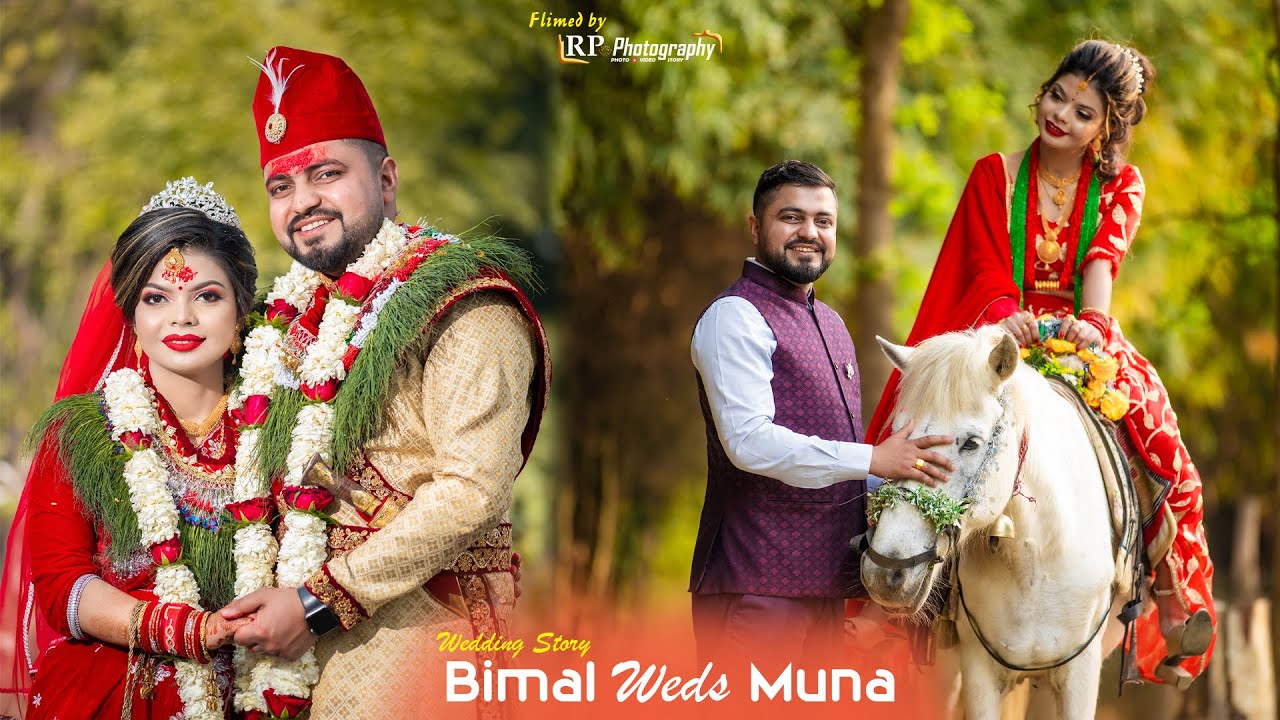 Nepali Traditional || Wedding Highlights || Bimal  WEDS Muna || RP Photography