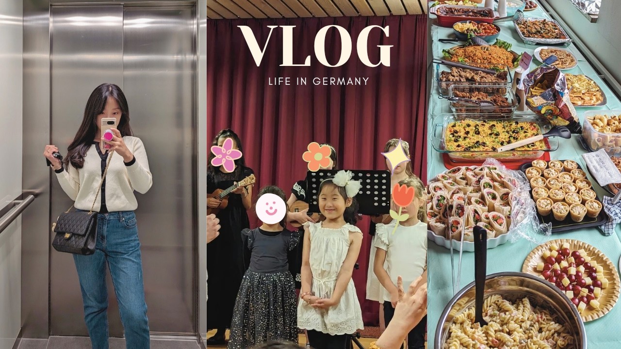 독일주재원와이프 vlog | 유럽 국제학교 음악회&종강파티🎉 ft. 가정집에 정육점 차린 썰🍗 | 대기만 1년.. 독일 첫 사교육👙| 유럽에서도 골린이⛳ | 독일댁 한식집밥 𝙀𝙉𝙂