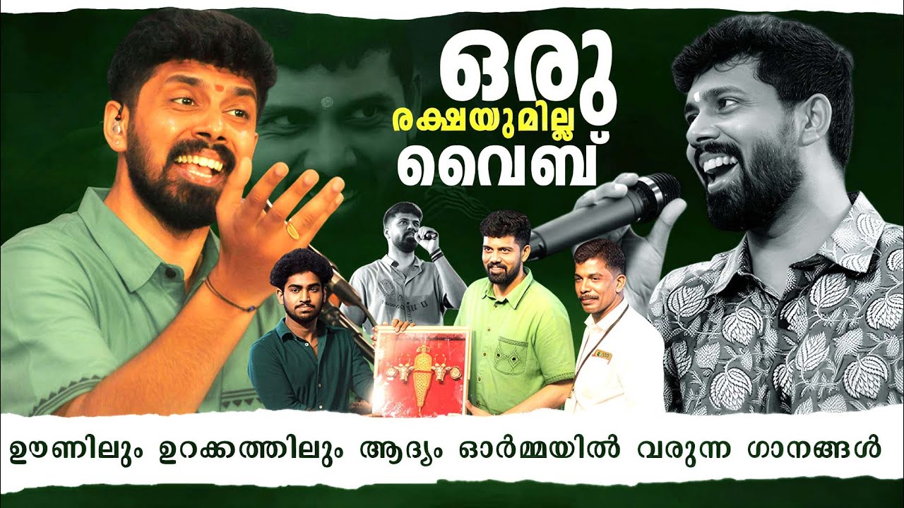 ഊണിലും ഉറക്കത്തിലും ആദ്യം ഓർമ്മയിൽ വരുന്ന ഗാനങ്ങൾ | Nandagovindam Bhajans | Medley by Nandagovindam