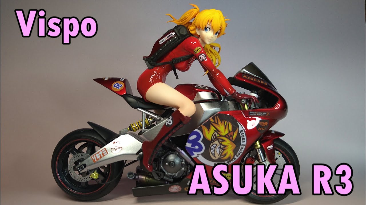 アスカ レーシング Ver.3 ASUKA Racing 3 / Vispo