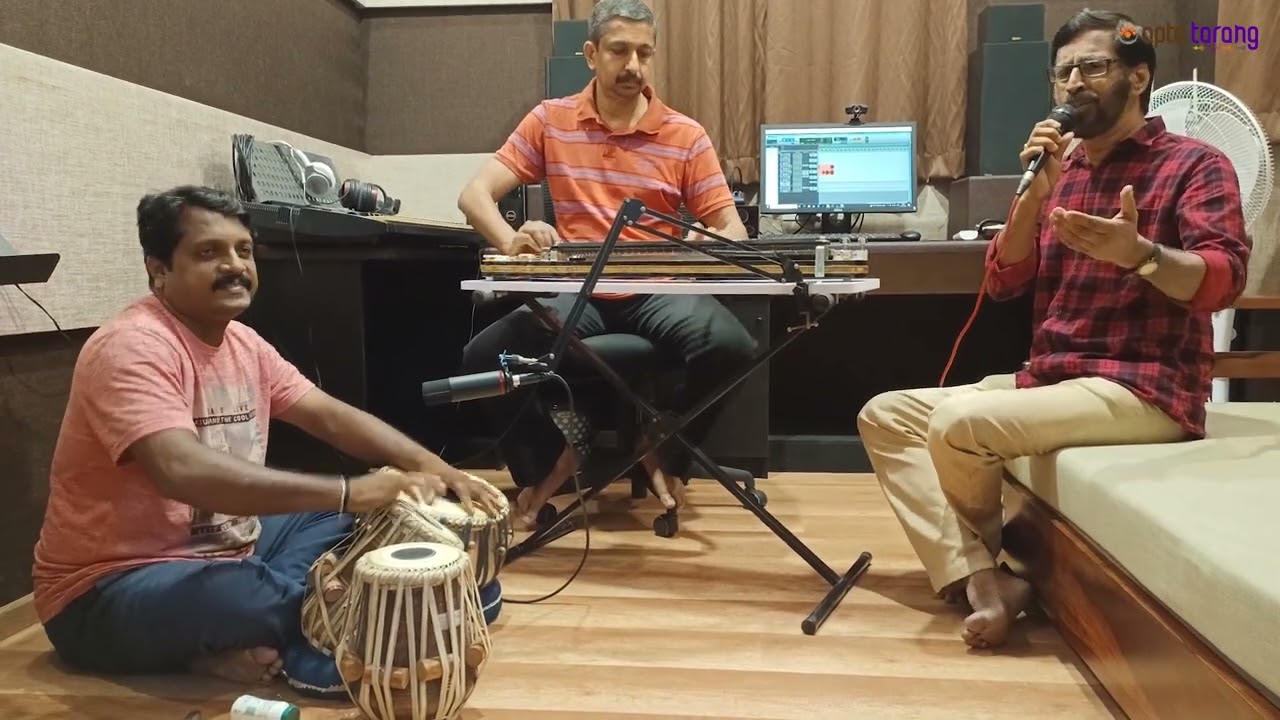 CHERUPPATHIL NAMMAL I REHEARSAL LIVE I MOBILE SHOT I2023I T P VIVEK I ULLAS PONNADI I VIPIN MANOHAR