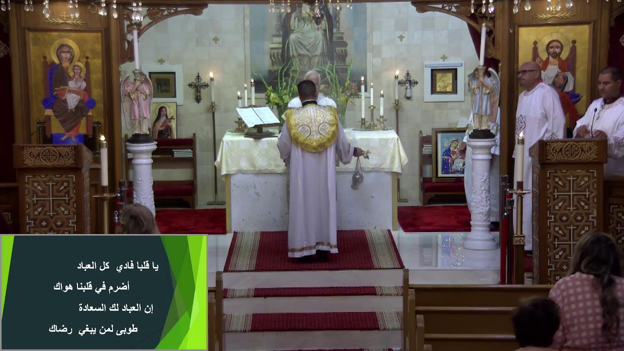 Sunday June 9th, 2024