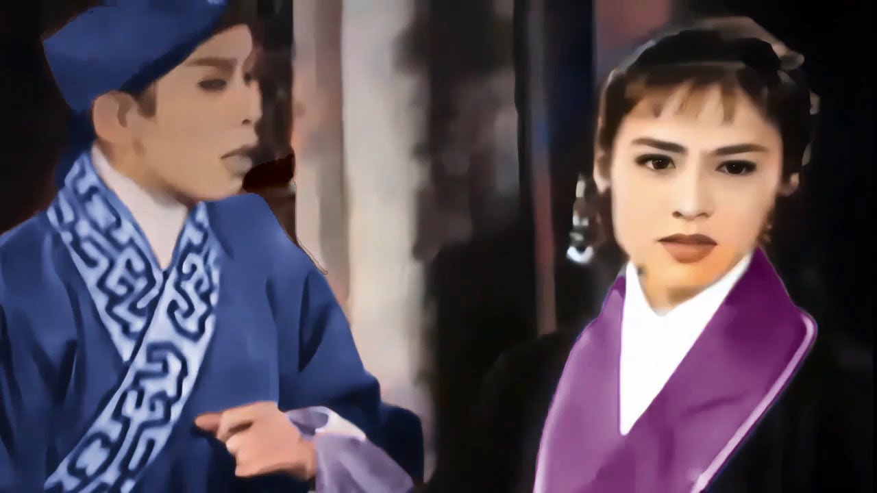 [粵彩中字] 選段 ⟨試妻⟩/⟪錦羅記⟫(1960年) 任劍輝 吳君丽 合演