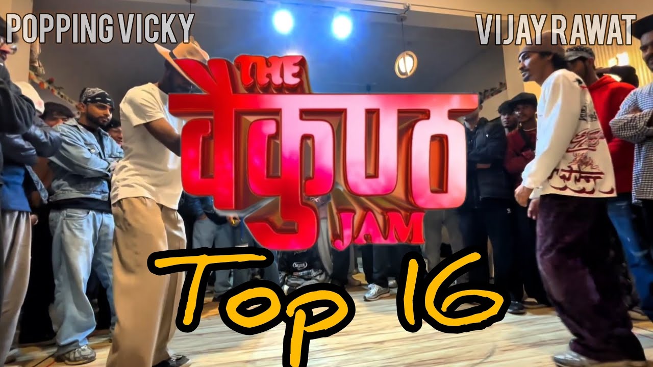 Popping Vicky Vs. Vijay Rawat | Top 16 | Popping battle | The Vaikunth jam 2026