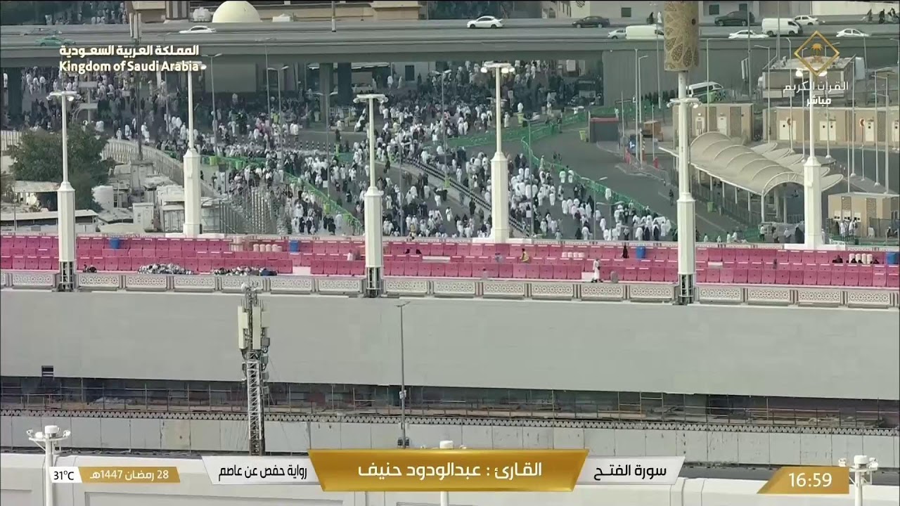 🔴Live Taraweeh Makkah Today 2026 Makkah Live TV صلاة التراويح المسجد_الحرام