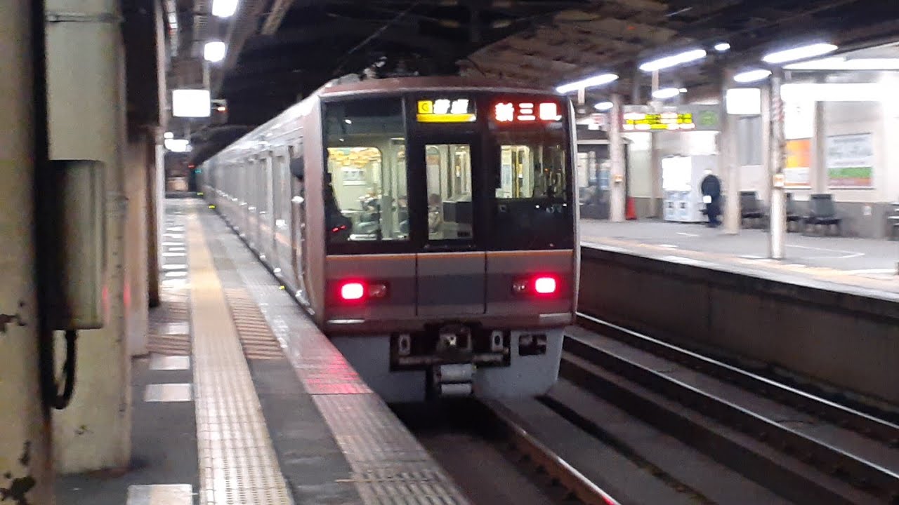 207系T17編成普通新三田行き 走行音