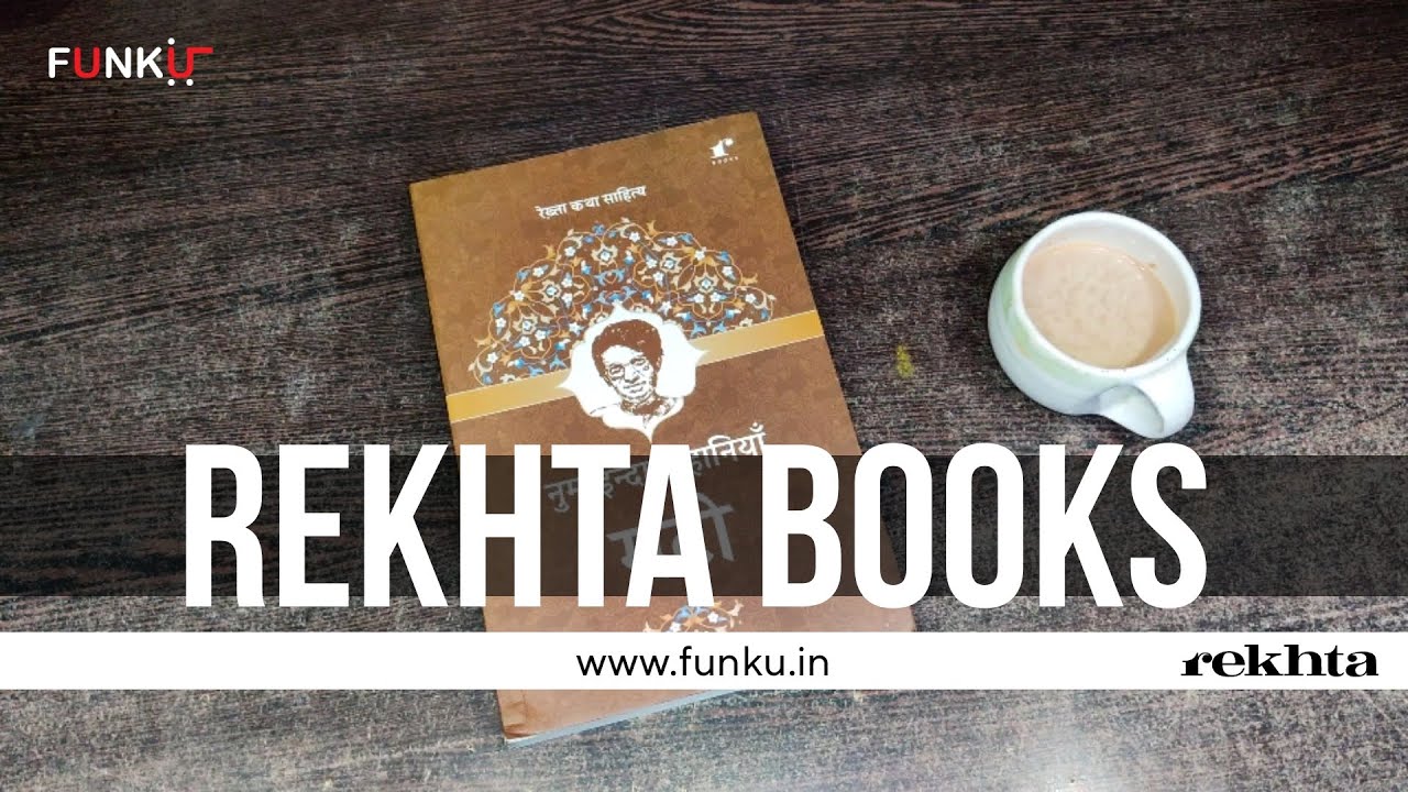 Rekhta Books | Story Books | Shayari Books | Poetry Books | Books Sale | Funku | Online Book Sale