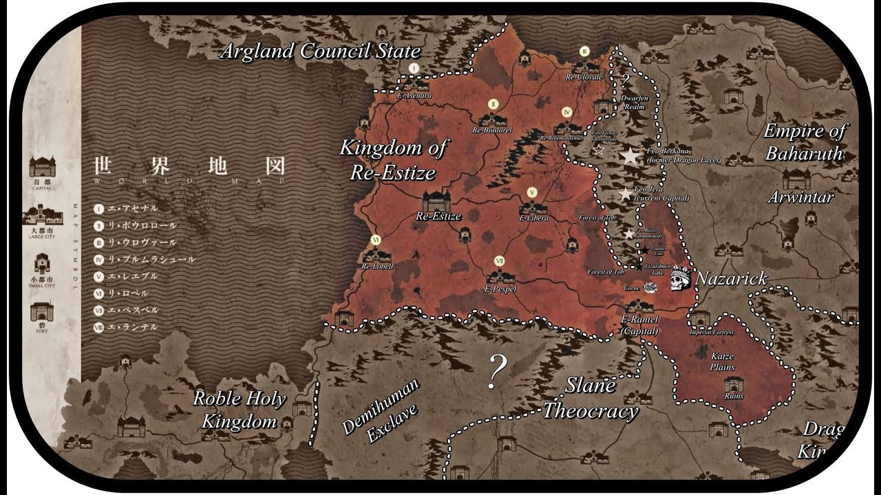 Overlords World Map explained | analysing overlord