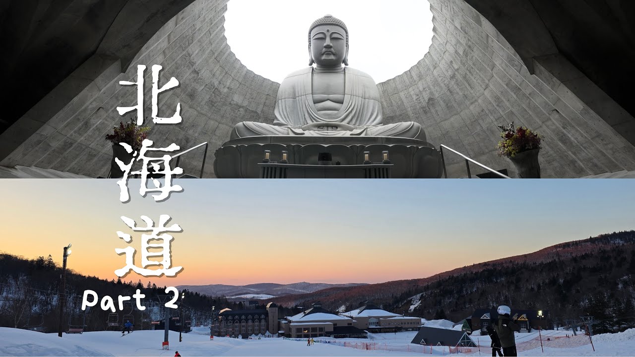 Hokkaido 🇯🇵  | Late Winter | Part 2