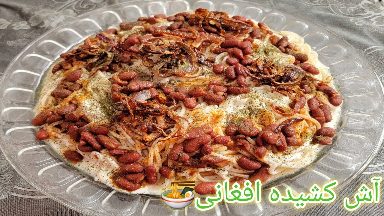 🍜یکبار این آش را درست کنید و عاشقش شوید!❤️, Try this soup🍲