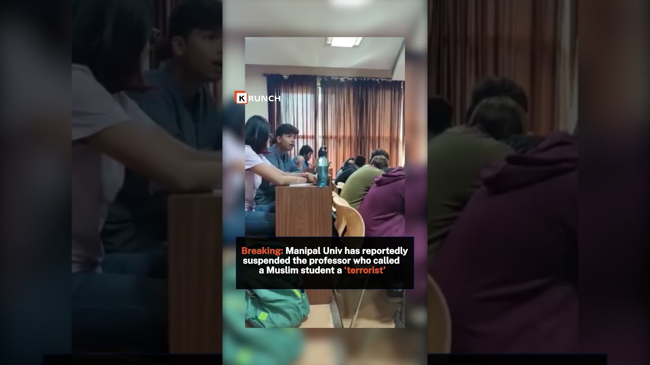 Muslim Student Stands For His Community | Yells At Teacher | Manipal University | Terrorist