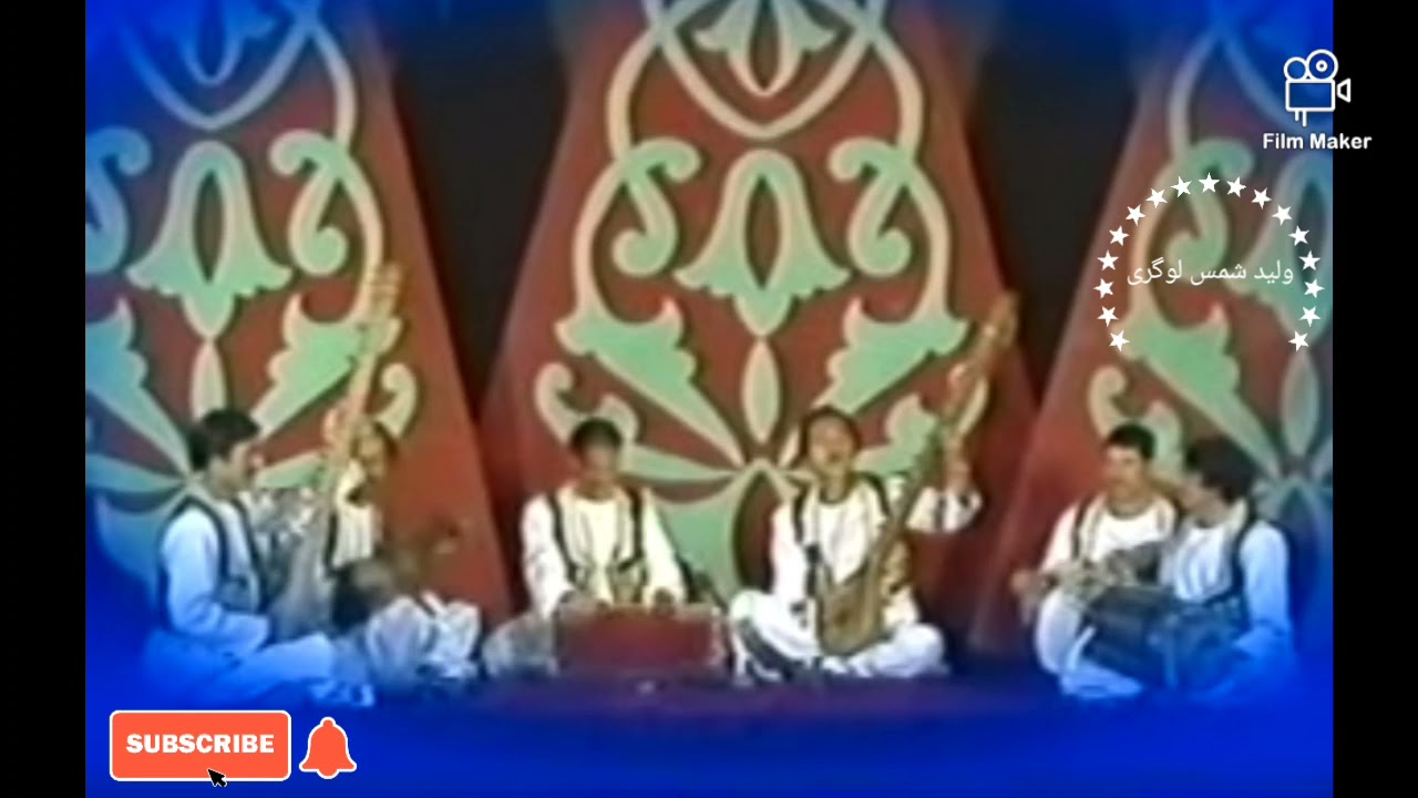 گل محمد استالفی و حمیدالله چاریکاری.قسمت اول gul m and hamidulla...ناشر ولید شمس لوگری