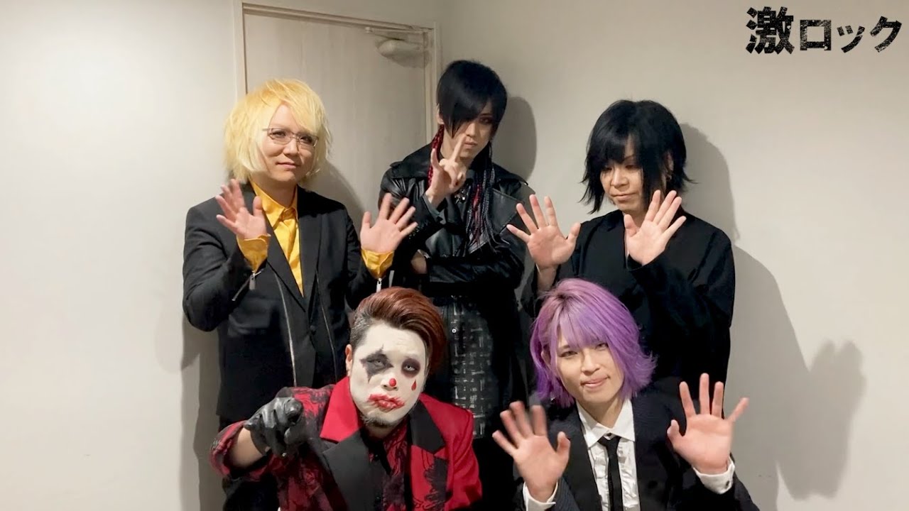 NoGoD、