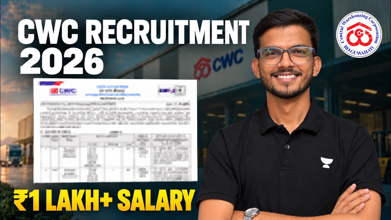 CWC Recruitment 2026 🔥 | ₹1 Lakh+ Salary | Eligibility & Selection Process
