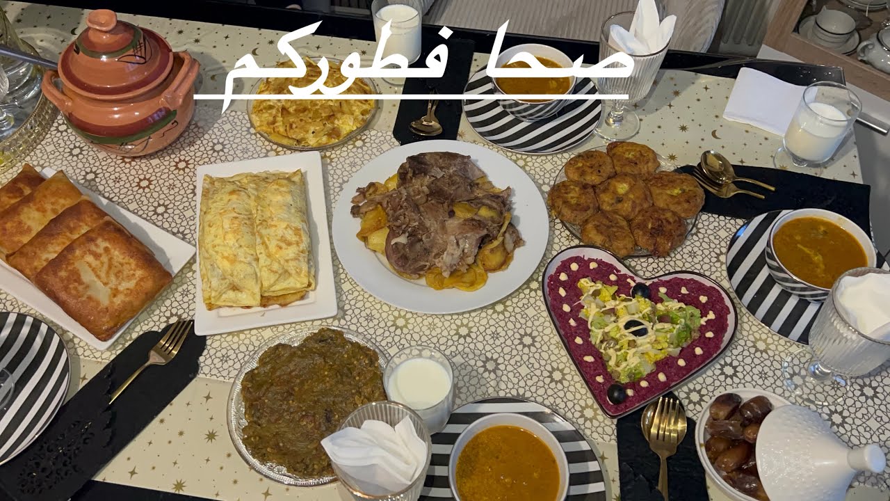 مائدة عشرون من رمضان 🌙 اليوم غير حاميت ماكاش الوصفات كنت عايا 🥰🔔👍