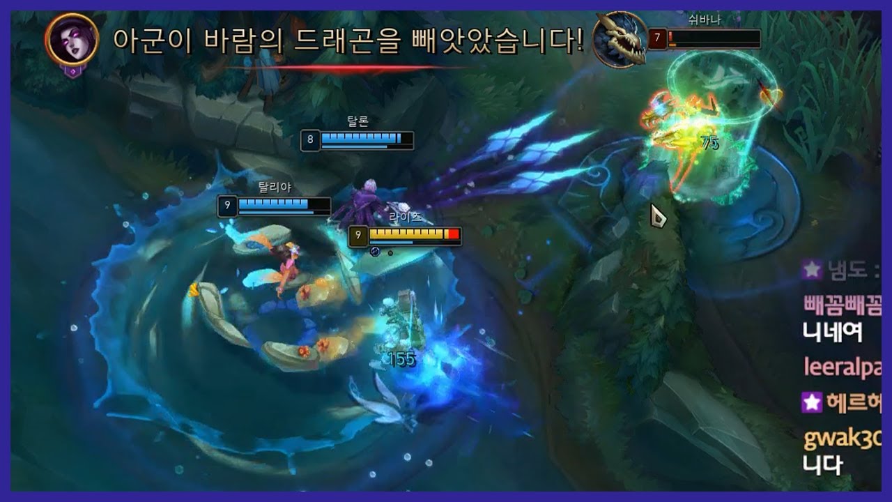 날먹에도 정성이 필요해