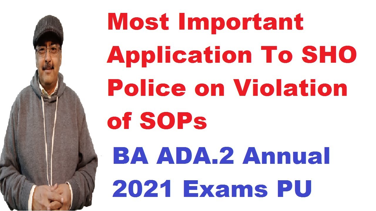 BA ADA Part.2 English Application to SHO Police Station on Violation SOPS in the Area | PU A21 Exams