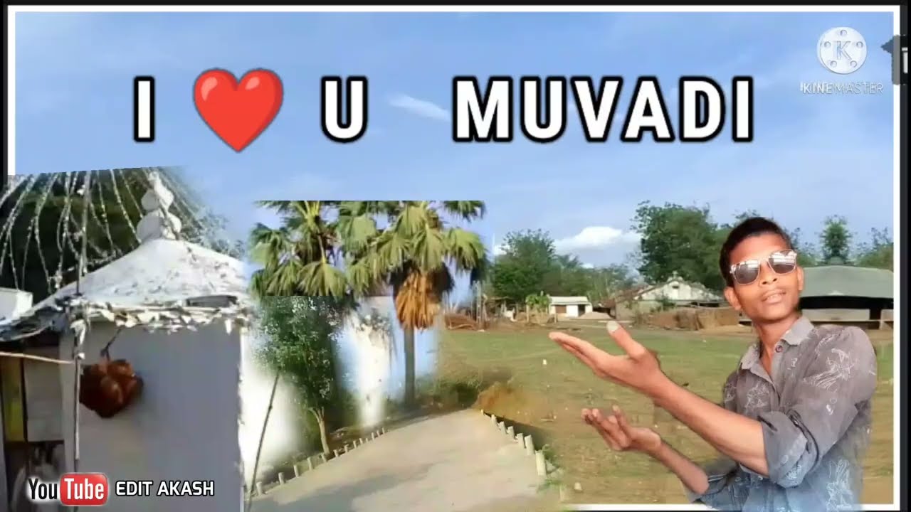 my. village # muvadi #. નવલસિંહ  નિ  મુવાડી