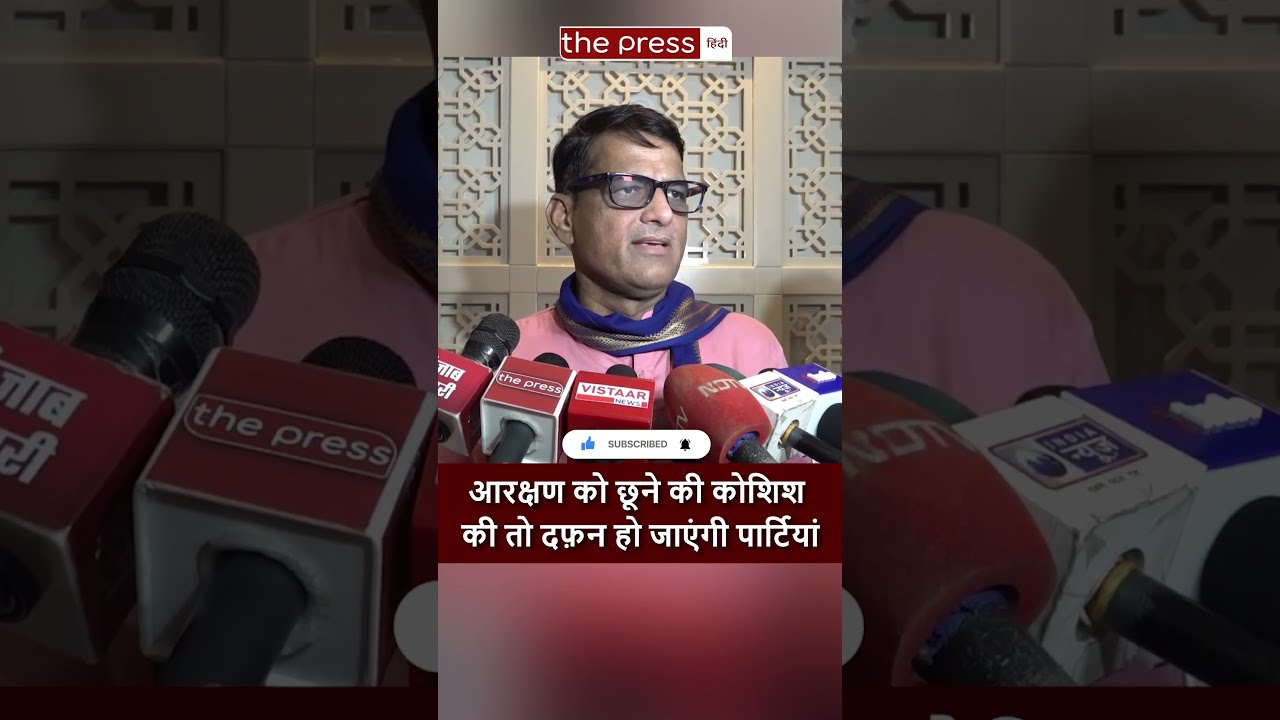 No Reservation Protest पर क्या बोले Damodar Yadav ? Datia | Gwalior | Delhi | Jantar Mantar |