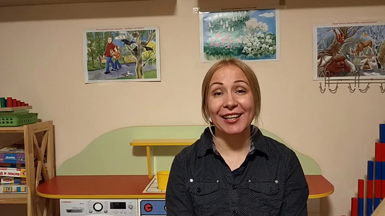 Артикуляционные упражнения 1