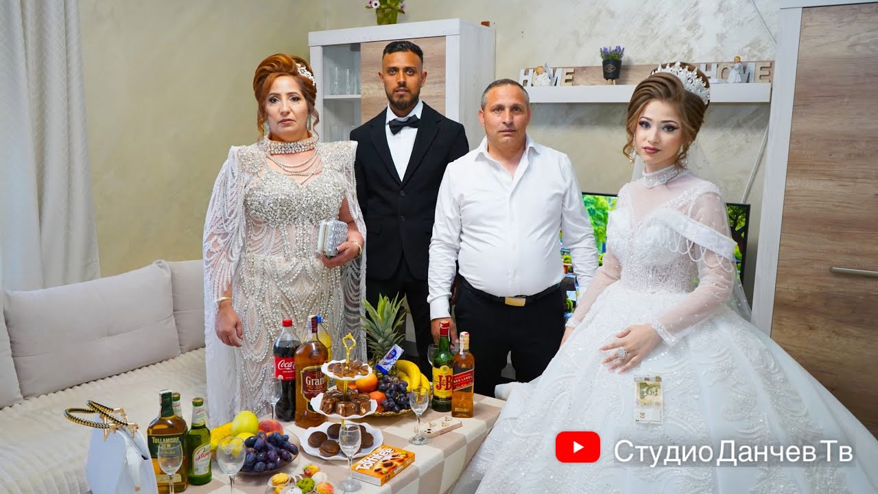 2 Част - Сватбеното Тържество На Ася & Киро - 17.08.2025г - Димитровград