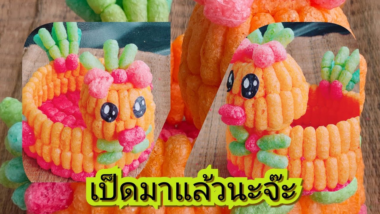 กระทงพี่เป็ดตัวใหญ่ๆ ฐาน9นิ้วกระทงข้าวโพดกรอบอาหารปลา