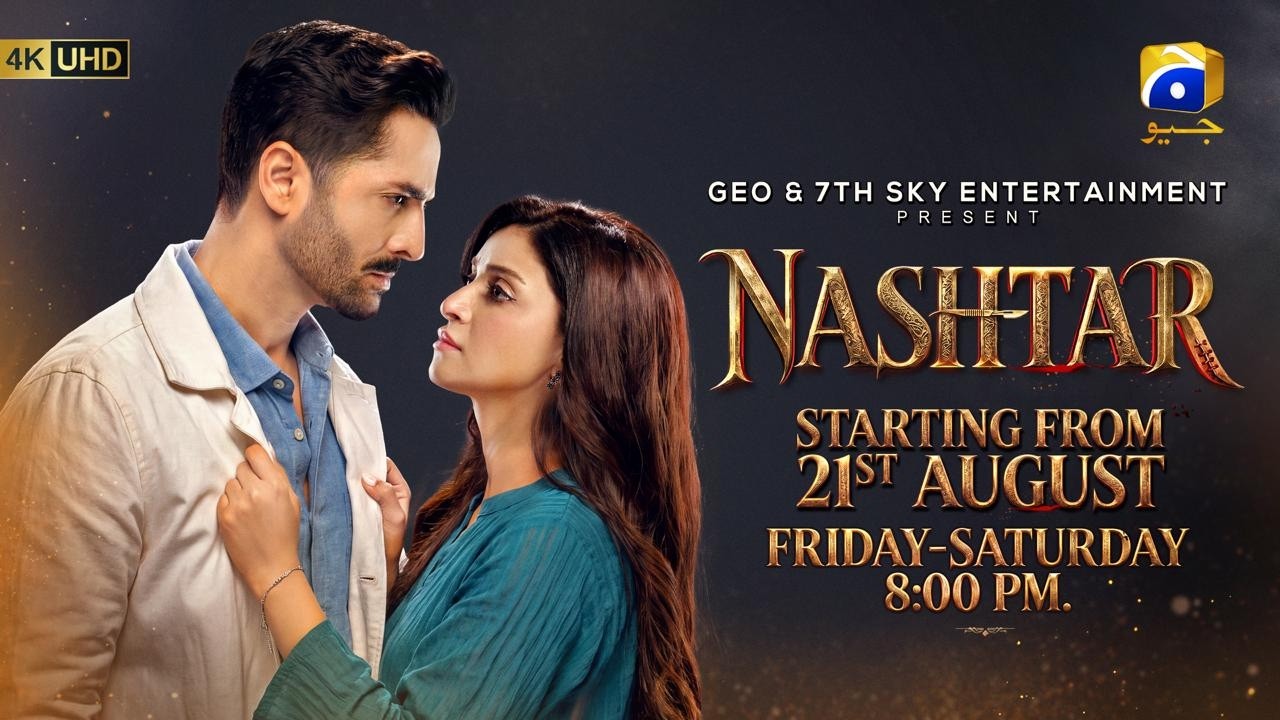 Nashtar | Teaser 4 | Starting from 21st August | Every Fri-Sat | At 8:00 PM | Har Pal Geo