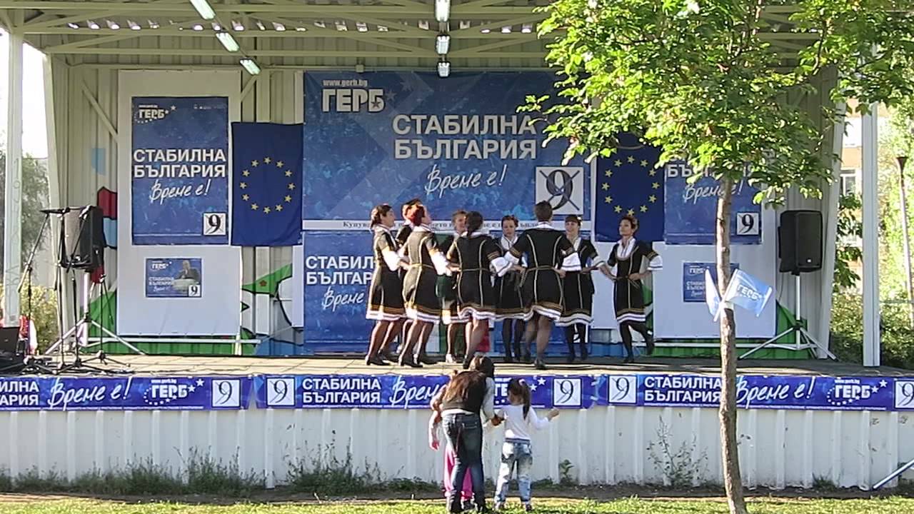 Участие на Фолклорен клуб ''Баядери