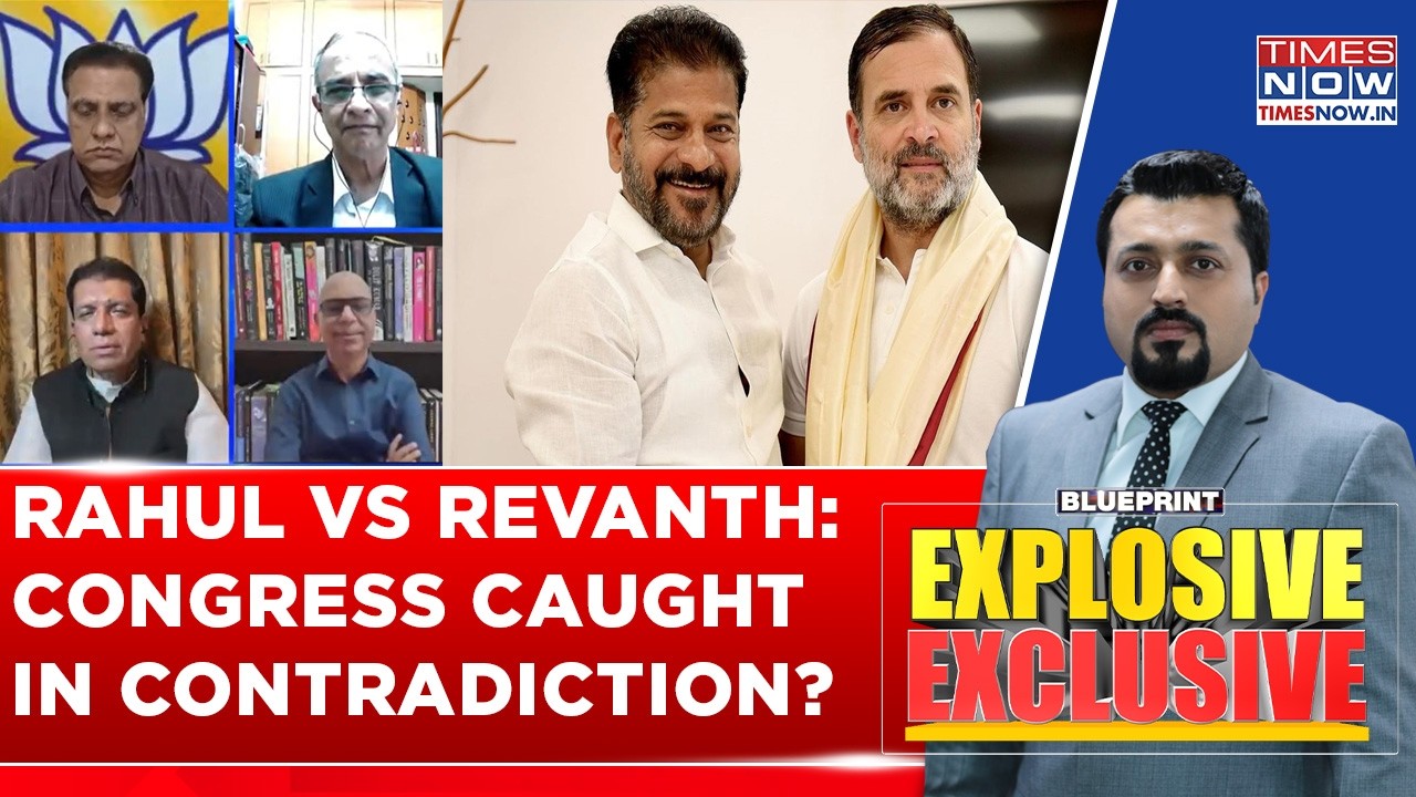 Revanth Reddy's 'Trump' Tribute Exposes Congress Hypocrisy? BJP Panelist Calls Out Rahul & Team