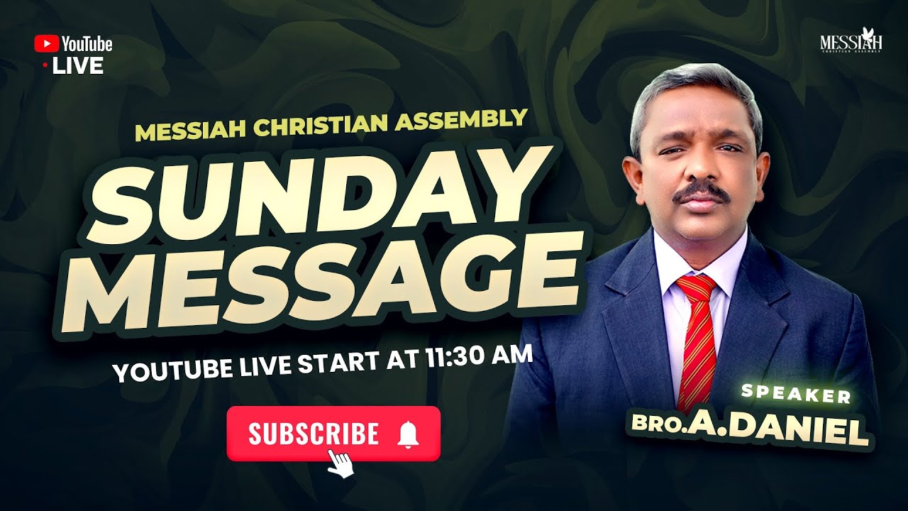 Sunday Message By Bro.A.Daniel | 18th Jan 2026 | LIVE