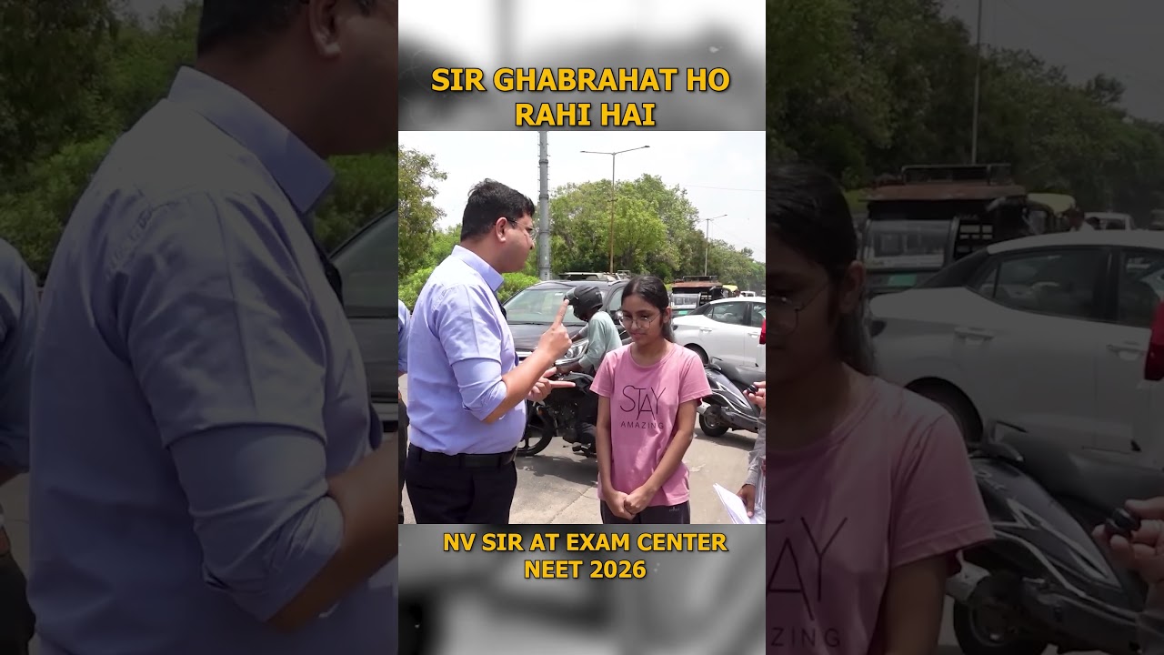 SIR GHABRAHAT HO RAHI HAI 😨RE-NEET 2026 Exam Anxiety #neet #examstress #motivation #reneet #nvsir