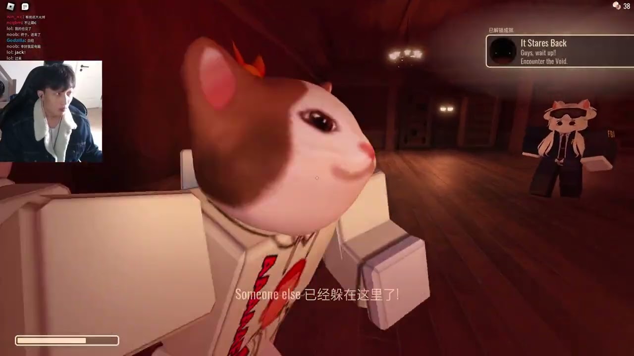 抢柜子模拟器？你玩过12人的门吗？Roblox门Doors #恐怖游戏 #游戏实况 #搞笑 #roblox #门 #DOORS #doors更新 #阿飞 #多人联机 #解密游戏