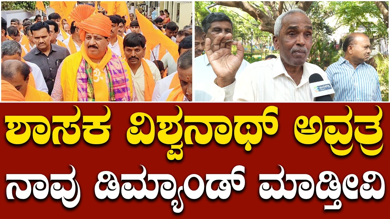 ಪ್ರೇಮ್‌ಕುಮಾರಣ್ಣನಿಗೆ ಯಾರೂ ವಿರೋಧನೇ ಇಲ್ಲ, ಅವರೊಂಥರ ಅಜಾತಶತ್ರು.. | Sriram Reddy on Prem Kumar |