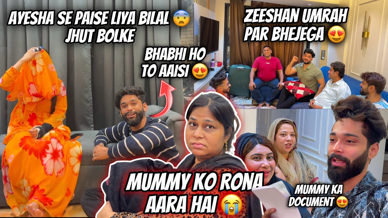 Mummy Ko Hui Tension 😨| Ayesha Se Paisa Manga Bilal | Zeeshan Ka Umrah | Zeeshan & Abresh