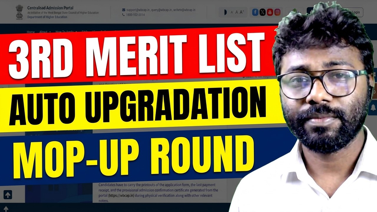 WBCAP 3rd Merit List | Auto Upgradation & Mop-Up Round College Admission | Full Update
