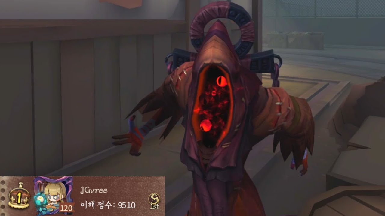【제5인격】 아시아서버 하스터 1위 | Asia 1st The Feaster 【IdentityV】【第五人格】