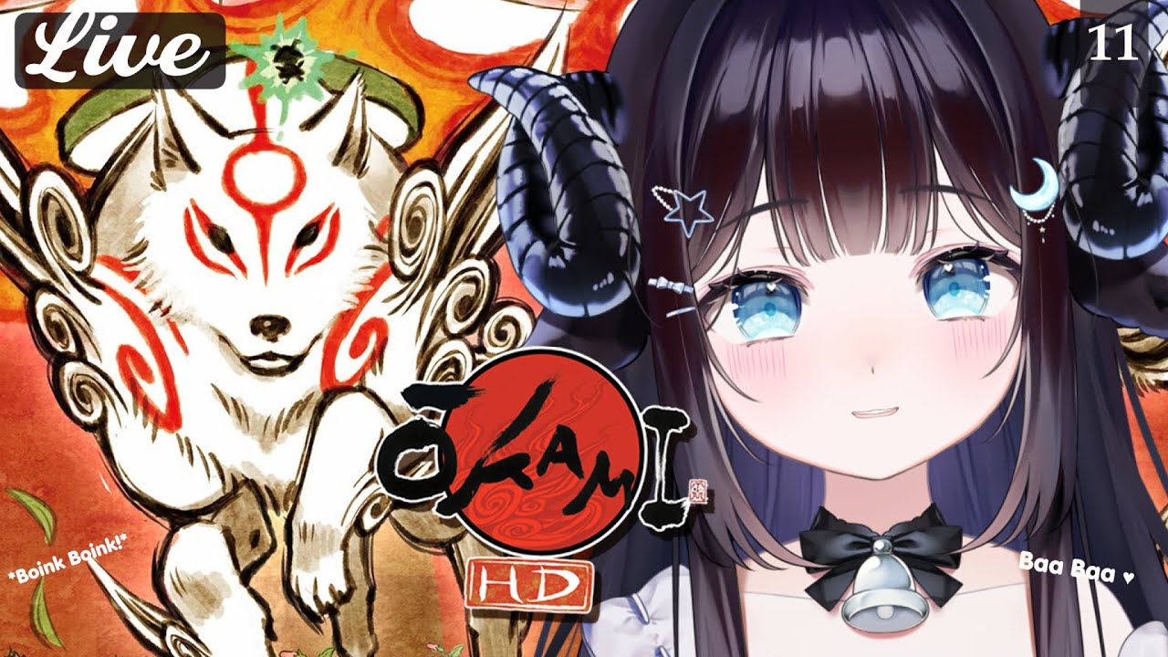 Ice dungeon oooo! ✨ [Okami HD]