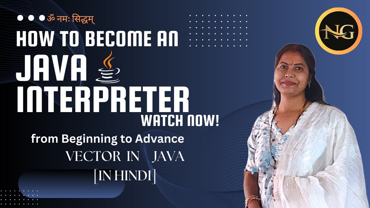 Vector in java