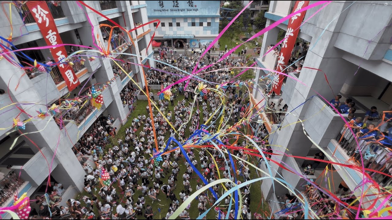 112學年度畢業典禮紀錄(20240612)