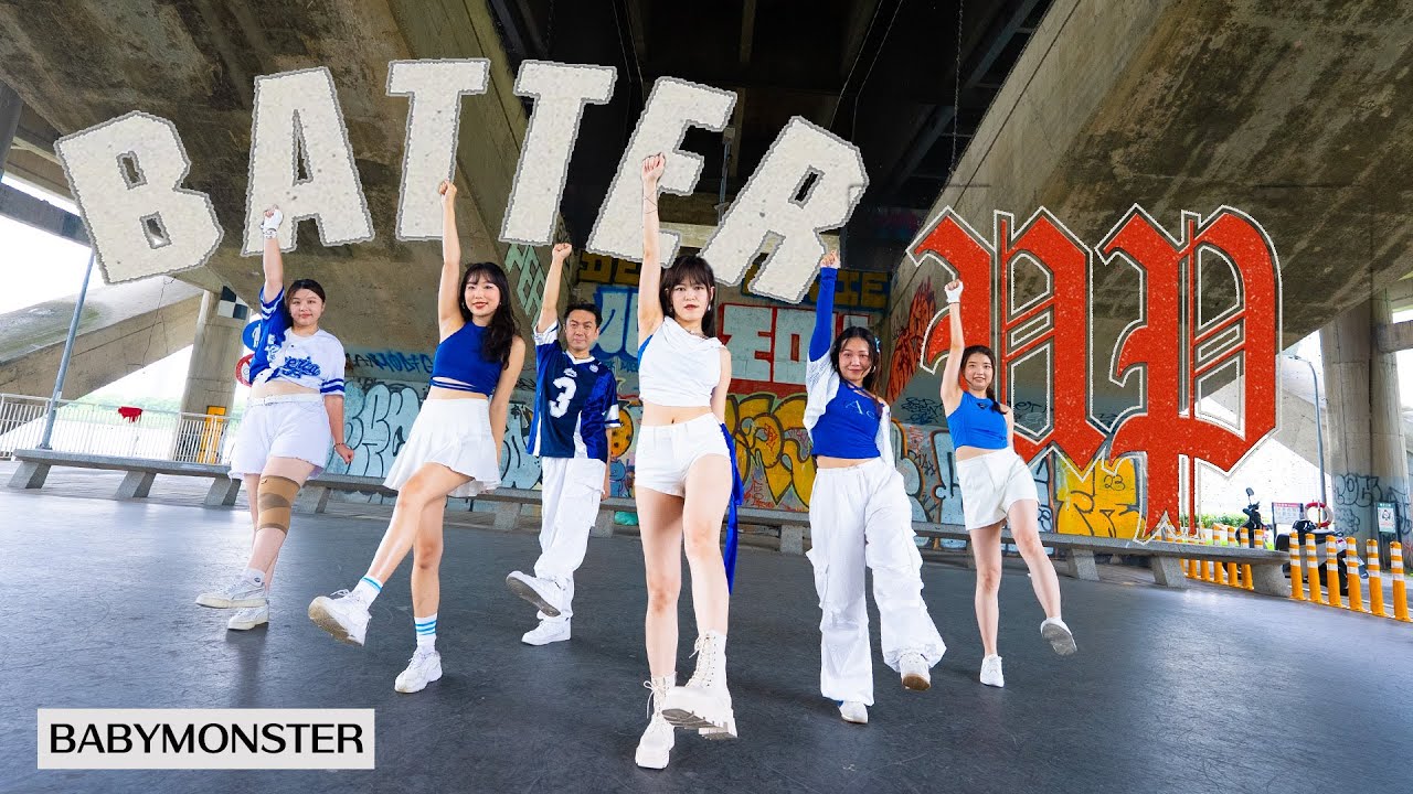 [KPOP IN PUBLIC] BABYMONSTER—