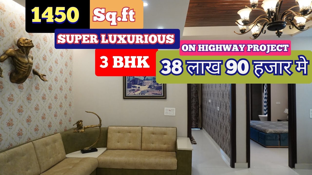 Omega City 3 Bhk 1450 Sq.ft Price 38 लाख 90 हजार रुपये मे,Premium Quality interior Work