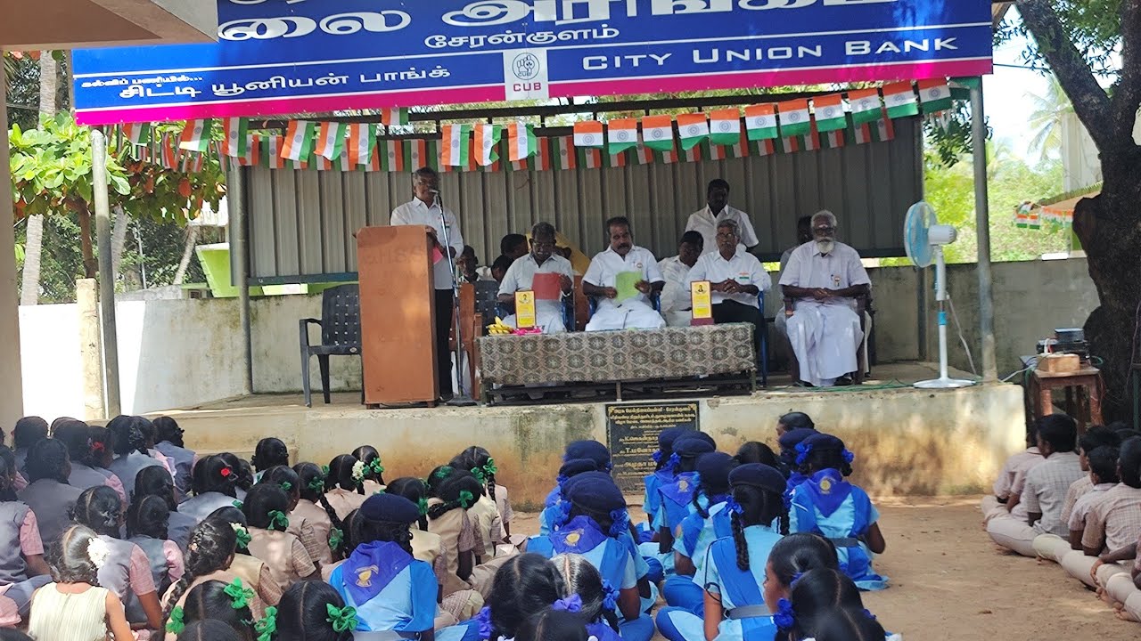 79வது சுதந்திர தின விழா கொண்டாட்டம் -அரசு மேல்நிலைப் பள்ளி, சேரன்குளம் 